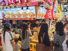 -丁家坡洋芋·观音桥好吃街A区(全国总店)