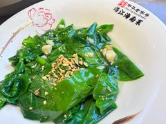 -沿江海南菜·文昌鸡祖师爷(大东海店)