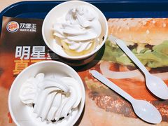 -汉堡王(常熟美城店)