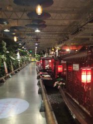 -特味村·宴会厅(生态园店)