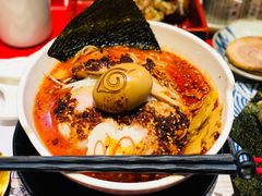火遁爆辛拉面-火影忍者一乐拉面(环球港店)