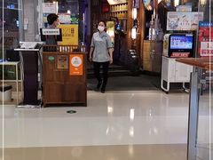 门面-乾园(天河城店)
