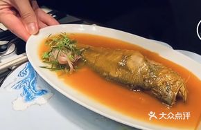 Aged Pickled Cabbage Stewed Yellow Croaker