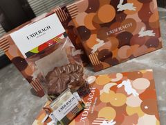 -Laderach 莱德拉(上海环贸iapm店)