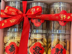 -红宝石·鲜奶小方·海派西点房(南丹店)