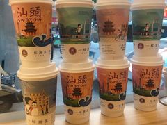-一杯潮茶·专注潮汕茶饮(十二中创始店)