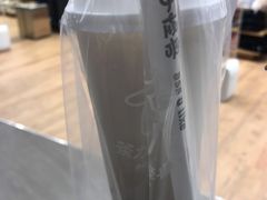 -茶力的小怪兽(梅林卓悦汇店)