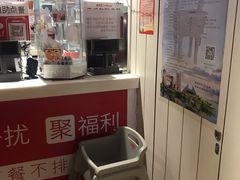 -肯德基(绥芬河青云店)