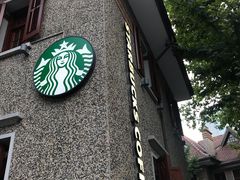-星巴克臻选(思南公馆店)