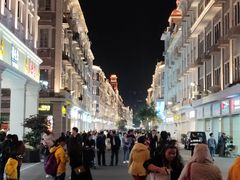 -八婆婆烧仙草(中山路店)