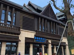 -苏州乐园森林水世界