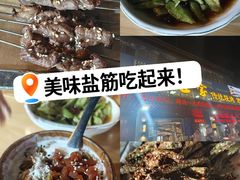-老兰家传统烧烤炒菜泡馍(小南门店)