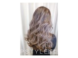 点击看大图 -P.STYLE 派斯造型