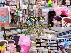 -西北轻工批发市场