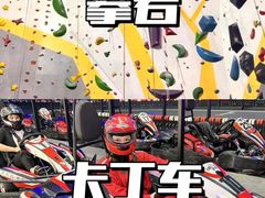 -中粮·祥云小镇