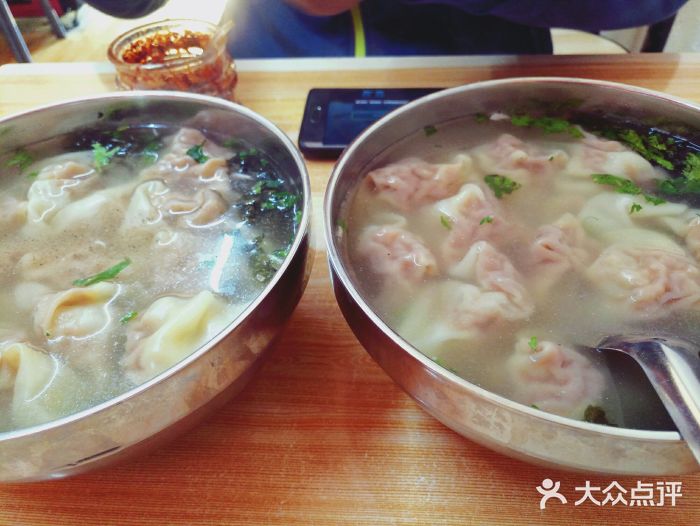 海萍馄饨(湖北路店)图片