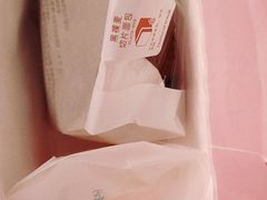 -好利来(温江新尚天地店)
