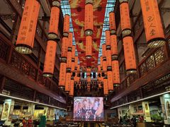 -巴人堂(女儿城店)