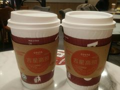 -COSTA COFFEE(水游城店)