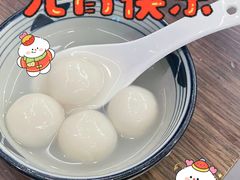 -Club Med地中海俱乐部·桂林度假村