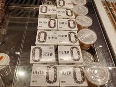 -津乐园(芥园道店)