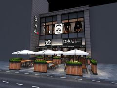 -江渔儿酸菜鱼(东二环泰禾店)