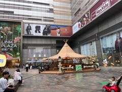 -天河领展广场
