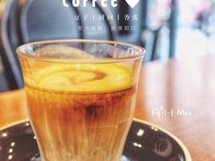 -black rainbow coffee