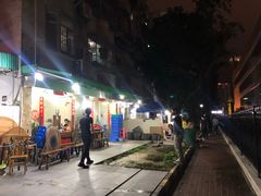 -花苑美食横琴生蚝火锅(拱北粤华路店)