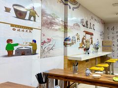 -阊门姚记豆浆(旧学前直营店)