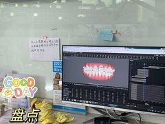 -极光口腔·矫正种植修复(锦江店)