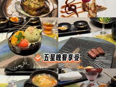 -一板铁板烧·隐秘一线江景花园餐厅(西湖左岸·天元店)