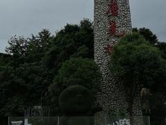 -水磨古镇