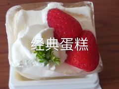 -味多美蛋糕(看丹桥店)