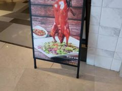 门面-港丽餐厅(高德置地店)