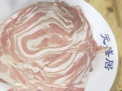 -元盛居(生态大街店)