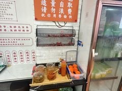 -吴一川牛腩粉(西村店)
