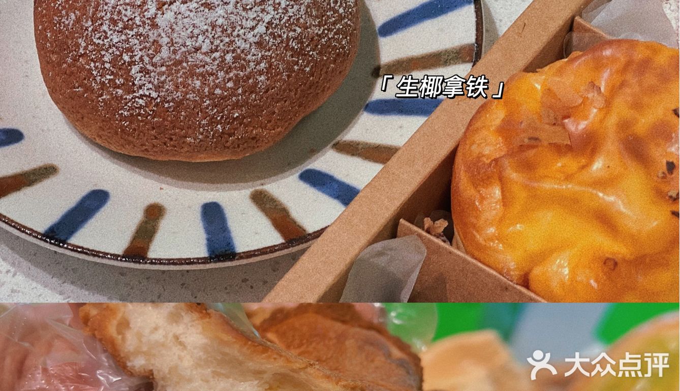 司小禾夏季新品🥐周年庆惊喜福利🧧藏不住了💥