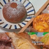 司小禾夏季新品🥐周年庆惊喜福利🧧藏不住了💥