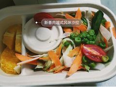 新善肉越式风味沙拉-星巴克臻选(广州高德置地秋广场店)