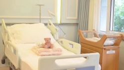 -杭州贝瑞斯美华妇儿医院·早孕·产检·儿科