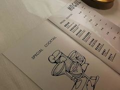 -Mogul Eatery·大亨餐酒馆