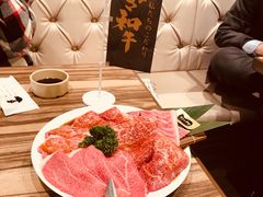 -俺的焼肉(銀座9丁目店)