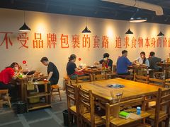 -阳阳老火锅(小南门店)