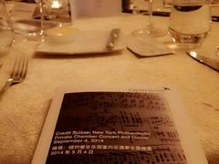 android_upload_pic-LONG BAR 廊吧(外滩华尔道夫酒店)