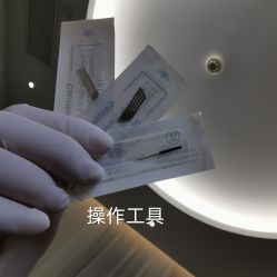 -处女座·MISS VIRGO·半永久纹眉野生眉