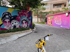 -红线女旧居
