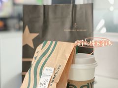 -星巴克臻选(深圳万象天地旗舰店)