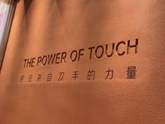 -LANN I 蘭·泰式古法按摩(上海湖滨道店)