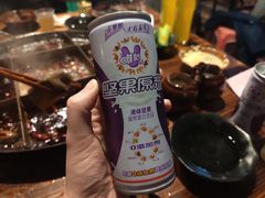 -安胖老火锅(两路口店)